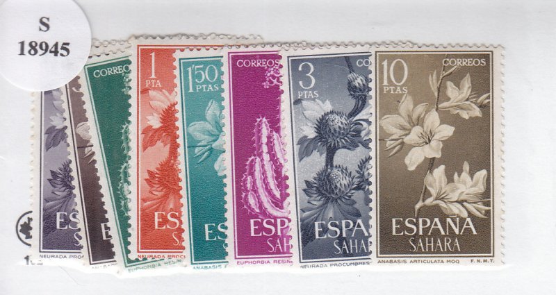 Spanish Sahara:  Sc #118-125, MNH (S18945)