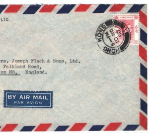 HONG KONG KGVI Air Mail 80c Rate Cover 1950 Commercial London {samwells}MA882