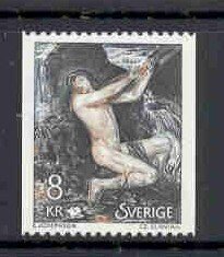 Sweden Sc 1340 1980 Painting by Josephson Necken stamp  mint NH