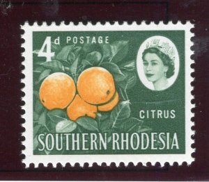 SOUTHERN RHODESIA; 1950s early QEII Pictorial issue MINT MNH 4d. value