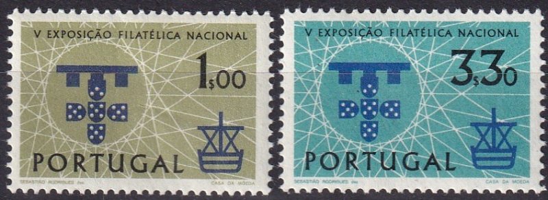 Portugal #868-9 MNH CV $5.65  (Z8010)