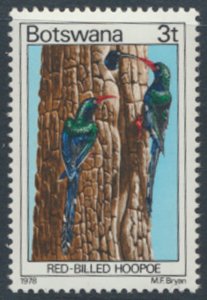 Botswana  SC# 200  MNH   Birds   see details/scans 