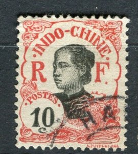 FRANCE; COLONIES INDO-CHINE 1907 early portrait issue fine used 10c. value