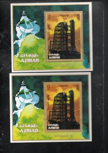 AJMAN 1979 APOLLO 16 MINT VF NH O.G S/S IMP.PERF. (108AJa)