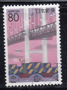 Japan 1997 Sc#Z226 ‭Rainbow Bridge, Tokyo Used