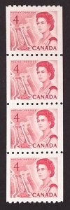 Canada 467 Strip VF MNH
