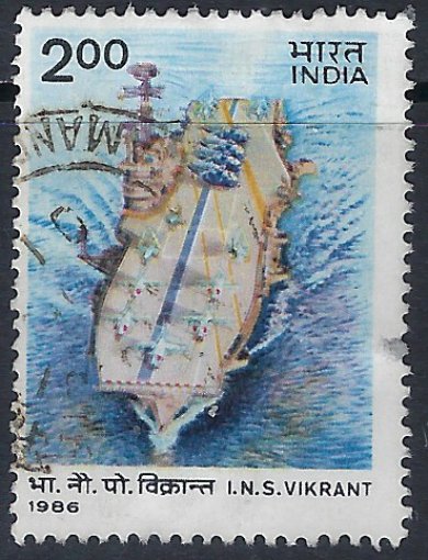 India 1115 Used 1986 issue (ak6457)