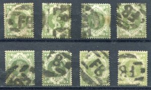 GREAT BRITAIN #122 USED WHOLESALE LOT