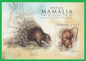 MALAYSIA 2005 Protected Mammals (Series III) Porcupines MS SG#MS1285 MNH