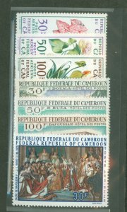 Cameroun #C119-C125  Single (Complete Set)