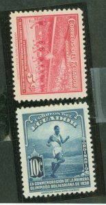 Ecuador #377-8 Unused Single