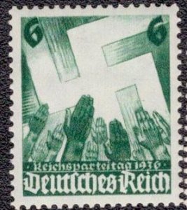 Germany - 479 1936 MNH
