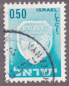 Israel 288 Arms of Rishon Leziyyon 1966