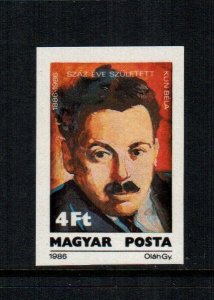 Hungary  2970  imperf MNH cat $ 5.00