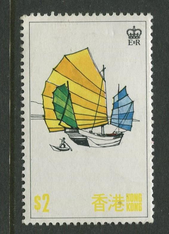 Hong Kong - Scott 341 - General Issue - 1977 - MLH - Single $2.00c Stamp