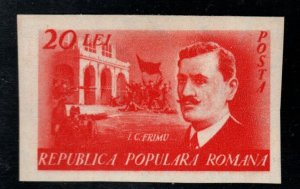 Romania Scott 703a MH* Imperforate stamp