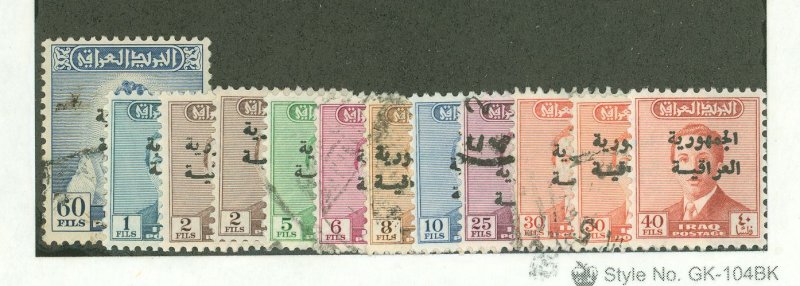 Iraq #192/205