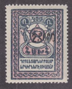 Armenia Sc 317 MNH. 1922 25,000r on 400r Hammer & Sickle VF