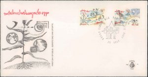 Aruba, Worldwide First Day Cover