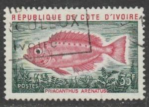 Côte d'Ivoire    1973  Scott No. 347  (O)