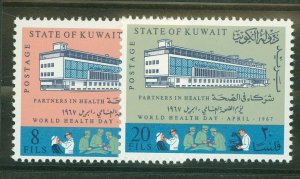 Kuwait #360-1 Mint (NH) Single (Complete Set)