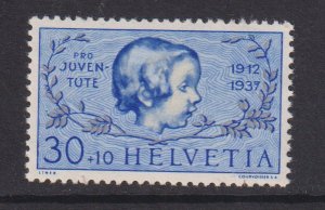 Switzerland   #B88  used  1937  Pro Juventute   30c  girl