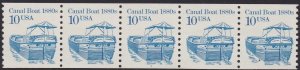2257 Canal Boat PNC Plate #1 MNH