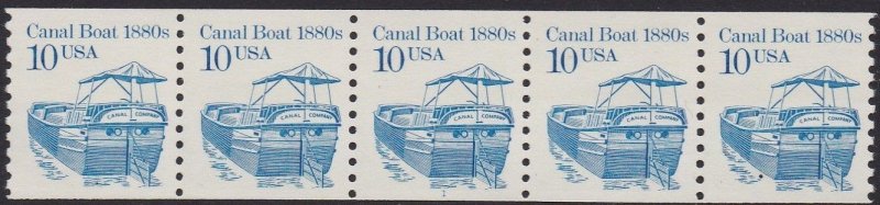 2257 Canal Boat PNC Plate #1 MNH