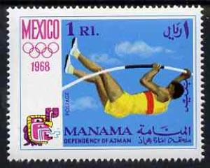 Manama 1968 Pole Vaulter 1R from Olympics perf set of 8 u...