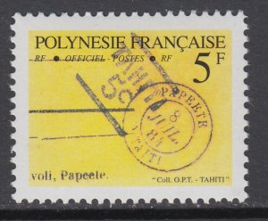 French Polynesia O19 Stamp on Stamp MNH VF