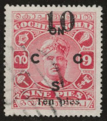 India - Cochin Feudatory state Scott o26 Official Used