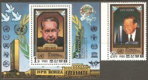 KOREA NORTH Sc# 2007 - 2008 MNH FVF Set1 + SS Dag Hammarskjold Anniversary