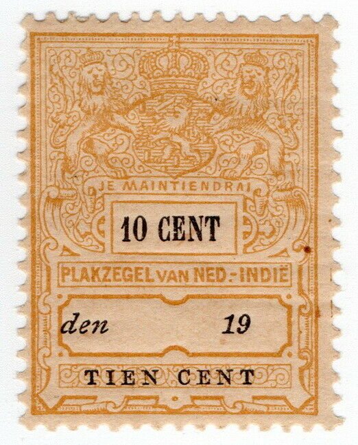 (I.B) Netherlands Indies Revenue : Duty Stamp 10c (Plakzegel)