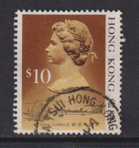 Hong Kong  #502  used 1987   Elizabeth II  landmarks $10  type I