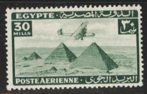 EGYPT Scott C37 MNH** airplane over pyramids from 1934 set