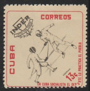1962 Cuba Stamps Sc 739 Fencing   National Sports Institute INDER MNH