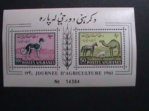 ​AFGHANISTAN -1961-SC495a-AGRICULTURE OF 1961-MNH S/S-VF WE SHIP TO WORLD WIDE