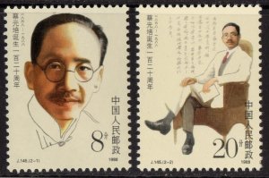 Thematic stamps CHINA 1988 CAI YUAN PEI 3536/7 mint