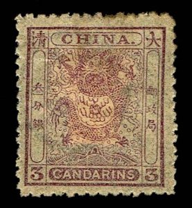 1885 China #11 Imperial Dragon Wmk 103 - OGHR - VF/XF - CV$375.00 (ESP#4285)
