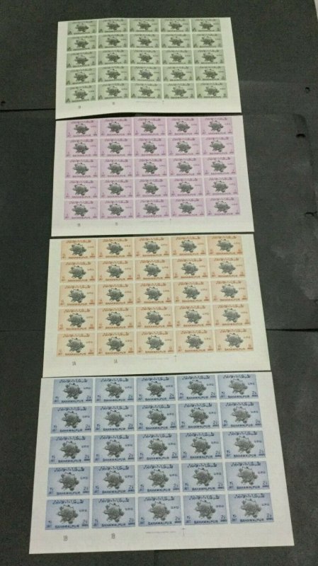 MOMEN: BAHAWALPUR SG #O28-31 1949 IMPERF BLOCKS MINT OG NH #195860-3754