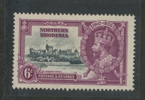 Northern Rhodesia #21 Unused Single