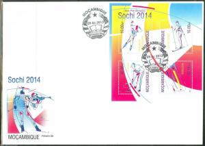 MOZAMBIQUE 2013 PRE OLYMPIC YEAR SOCHI WINTER GAMES  SHEET  FDC