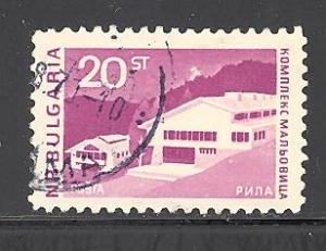 Bulgaria Sc # 1547 used (DT)