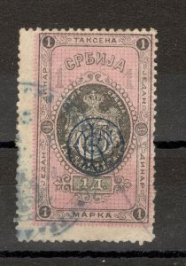 SERBIA USED REVENUE, FISCAL STAMP, 1 D - OVERPRINT