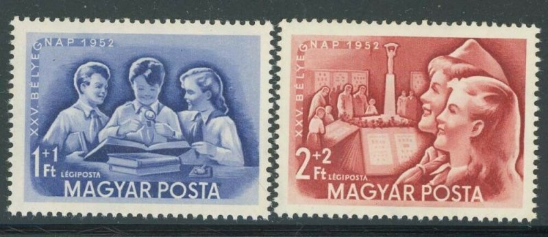 Hungary 1952 Stamp Week set Sc# CB15-16 NH