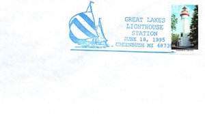 SPECIAL PICTORIAL POSTMARK CANCEL LIGHTHOUSE SERIES GREENBUSH MICHIGAN 1995