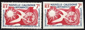 New Caledonia #306 MNH Perf And Imperf (X4255)