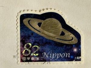 Japan – 2016 – Single “Space” Stamp – SC# 4053a - Used