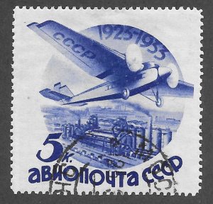 Russia (1934) - Scott # C40,  Used