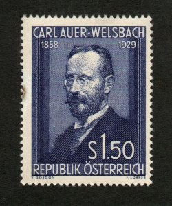 Austria - Sc# 595 MNH (cpl toned perfs)       /        Lot 0123135